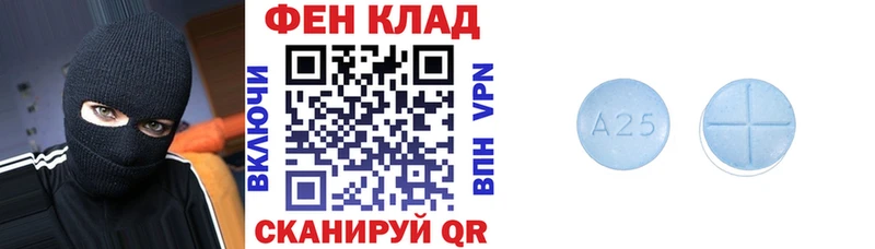 darknet клад  купить наркоту  Солигалич  АМФЕТАМИН Premium  МЕГА  