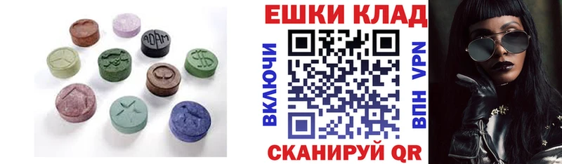 Экстази бентли Солигалич
