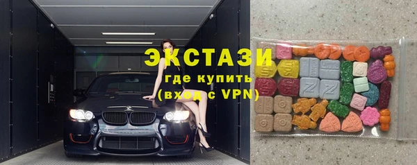 прущая мука Арсеньев