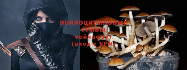 МДМА Аркадак