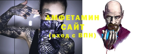 дистиллят марихуана Нея