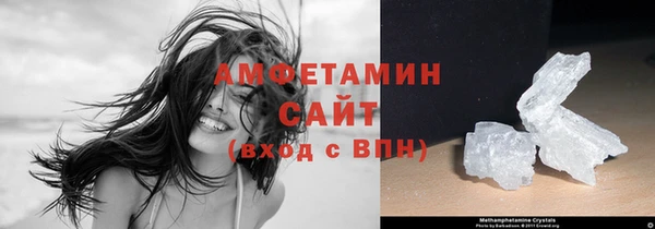 МДМА Аркадак