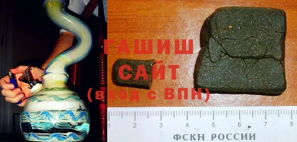 прущая мука Арсеньев