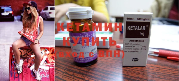 МДМА Аркадак
