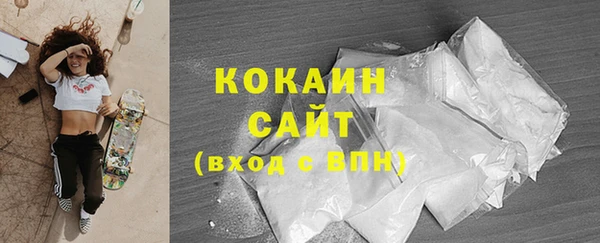МДМА Аркадак