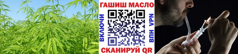 Дистиллят ТГК вейп с тгк  Солигалич 
