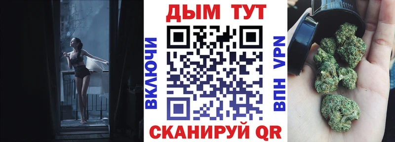 Канабис AK-47  Солигалич 